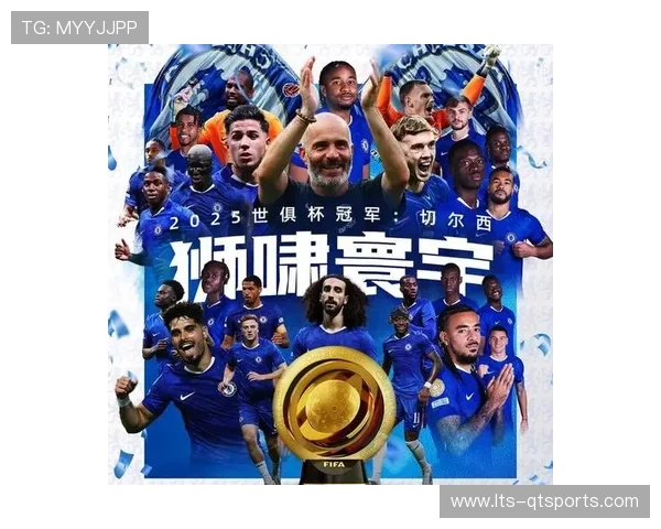 切尔西中场控制力下降，帕尔默缺阵期间进攻数据对比鲜明