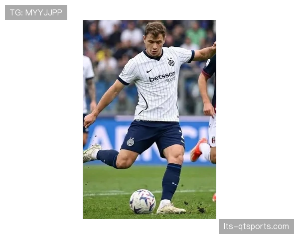 国米推出2026-27赛季复古球衣，灵感来自“大国际”时代